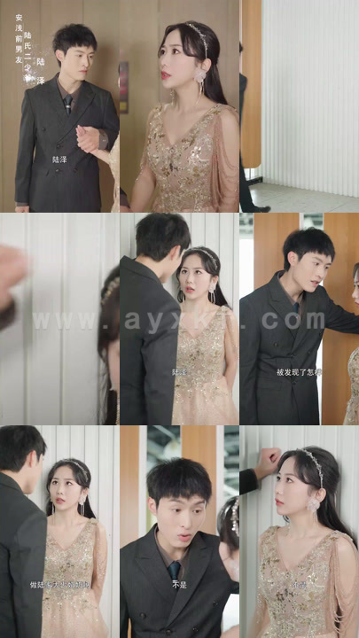 8305-可惜没如果(43集)