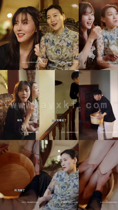 6795-血狱之王(80集) 最新 图1张