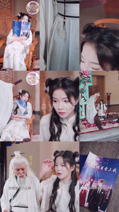 完整版 最新 图1张