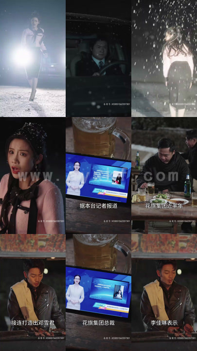 6742-烤串老爸竟是镇国战神81 内容图1 一个实时收录全网最齐全的短视频短剧网剧小剧场的网站! 6742-烤串老爸竟是镇国战神81 最新 图1张