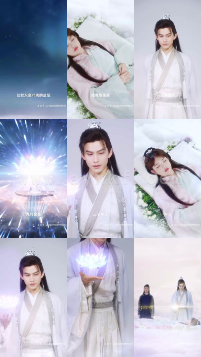 7127-闪婚老公是仙君(100集) 内容图1 一个实时收录全网最齐全的短视频短剧网剧小剧场的网站! 7127-闪婚老公是仙君(100集) 最新 图1张