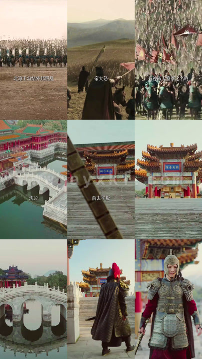 8160-我的充电器男友(99集)