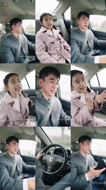 8335-从别后-亿相逢(37集)