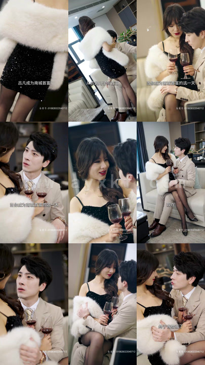 8183-重启辉煌人生(70集)