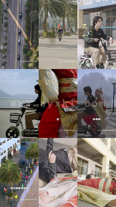 7034-完蛋！我被桃花包围了(88集)