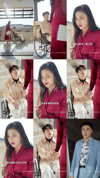 7187-天王巨星(73集)