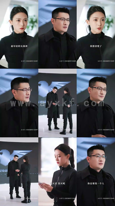 6976-特工妈咪超强势(98集) 内容图1 一个实时收录全网最齐全的短视频短剧网剧小剧场的网站! 6976-特工妈咪超强势(98集) 最新 图1张