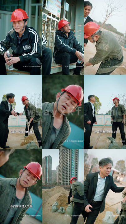 7019-命运馈赠(96集)