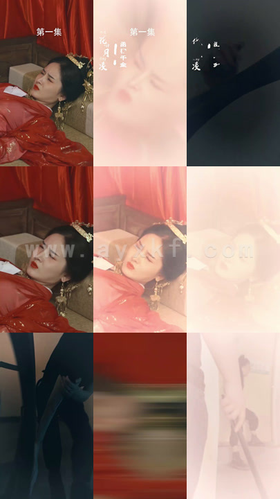 7075-接招吧殿下(65集)