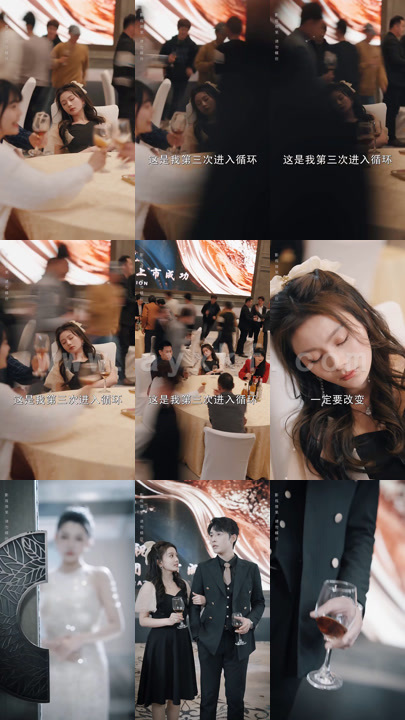 6953-傅太太全程开挂(全集)