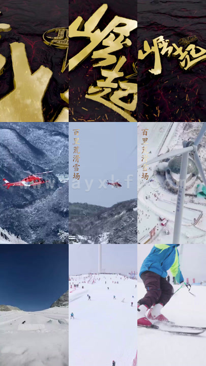 8080-崛起(80集) 内容图1 一个实时收录全网最齐全的短视频短剧网剧小剧场的网站! 8080-崛起(80集) 最新 图1张