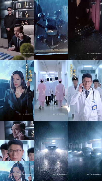 8180-姜还是老的辣(70集) 内容图1 一个实时收录全网最齐全的短视频短剧网剧小剧场的网站! 8180-姜还是老的辣(70集) 最新 图1张