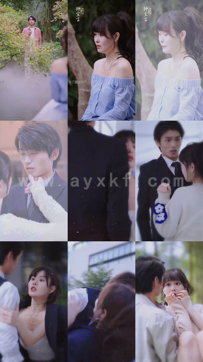 8329-不想结婚的钟小姐(89集)