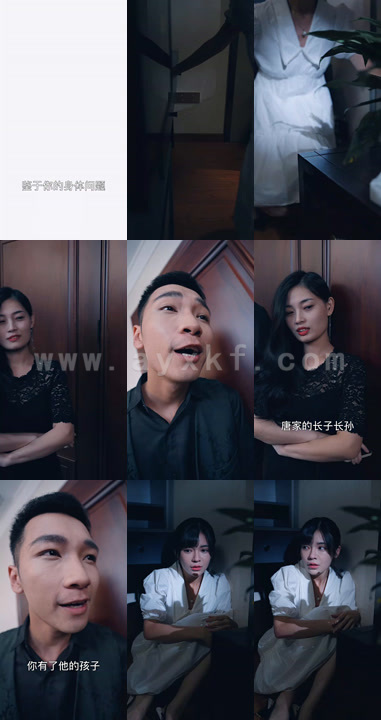 7073-致命偏爱(88集)