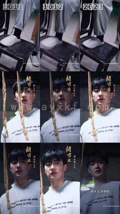 6882-回流之再创传奇(60集)