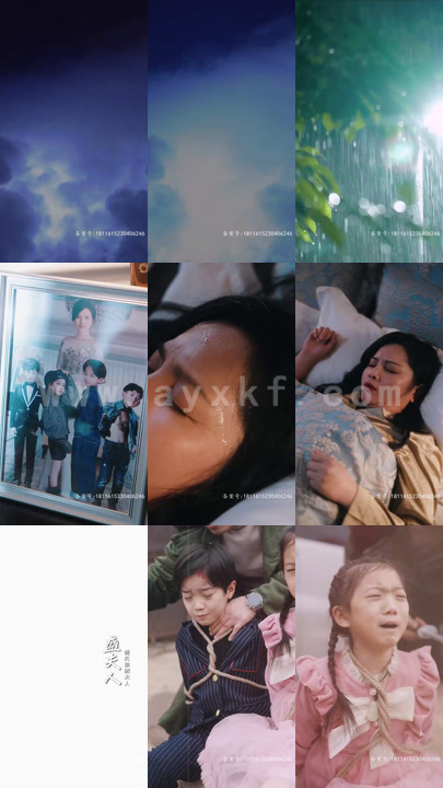 7040-如果爱忘了(锦鲤)(80集) 内容图1 一个实时收录全网最齐全的短视频短剧网剧小剧场的网站! 7040-如果爱忘了(锦鲤)(80集) 最新 图1张