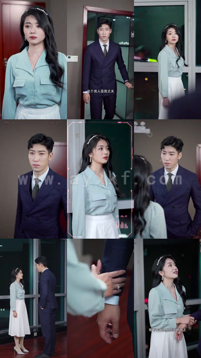 7369-第二次与你恋爱(31集)