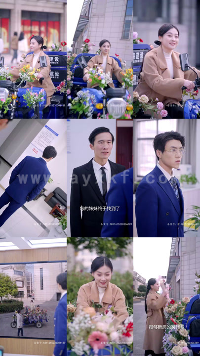 7213-团宠千金之三个豪门哥哥太宠我(80集)