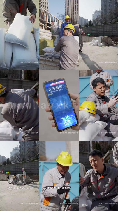 7036-保安老爸傲视群雄(75集) 内容图1 一个实时收录全网最齐全的短视频短剧网剧小剧场的网站! 7036-保安老爸傲视群雄(75集) 最新 图1张