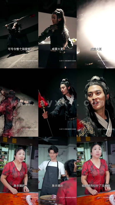 6664-杀猪医圣(79集) 内容图1 一个实时收录全网最齐全的短视频短剧网剧小剧场的网站! 6664-杀猪医圣(79集) 最新 图1张