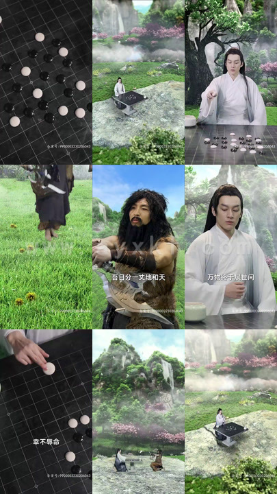 7086-长生九万年(81集) 内容图1 一个实时收录全网最齐全的短视频短剧网剧小剧场的网站! 7086-长生九万年(81集) 最新 图1张