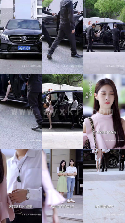 8100-奇门傻婿(奇门神婿)(98集)