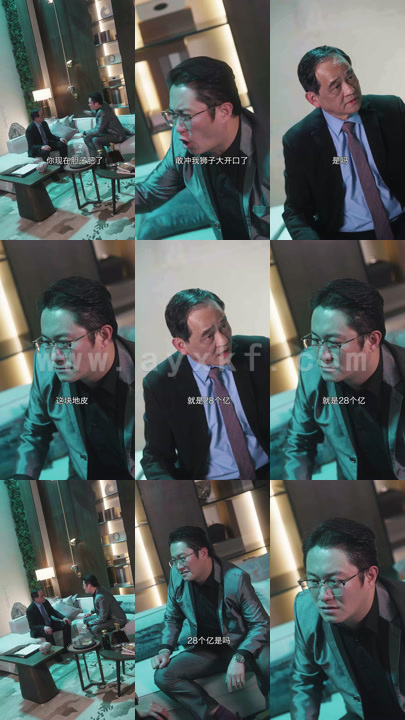 8079-拐个豪门千金当女友(68集) 内容图1 一个实时收录全网最齐全的短视频短剧网剧小剧场的网站! 8079-拐个豪门千金当女友(68集) 最新 图1张