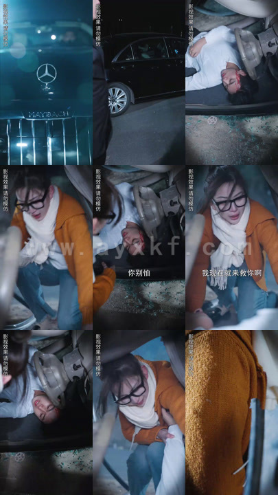 7195-历少夫人微微甜(云川不知眠)(82集) 内容图1 一个实时收录全网最齐全的短视频短剧网剧小剧场的网站! 7195-历少夫人微微甜(云川不知眠)(82集) 最新 图1张