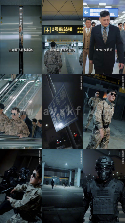 8169-暗帝&大夏帝骄(84集) 内容图1 一个实时收录全网最齐全的短视频短剧网剧小剧场的网站! 8169-暗帝&大夏帝骄(84集) 最新 图1张