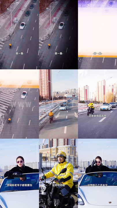 8307-隐龙出京(90集) 内容图1 一个实时收录全网最齐全的短视频短剧网剧小剧场的网站! 8307-隐龙出京(90集) 最新 图1张