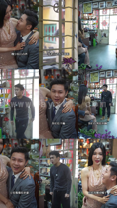 8304-黄金瞳-重生觉醒(98集)