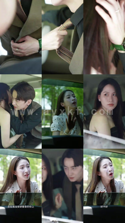 8098-季先生知错了(60集)