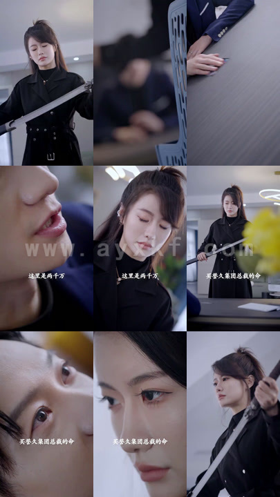 6792-你是我的杀手锏(95集)