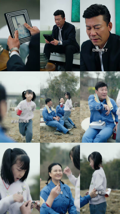 8327-别虐了-那是小小姐(永远记得你)(79集) 内容图1 一个实时收录全网最齐全的短视频短剧网剧小剧场的网站! 8327-别虐了-那是小小姐(永远记得你)(79集) 最新 图1张