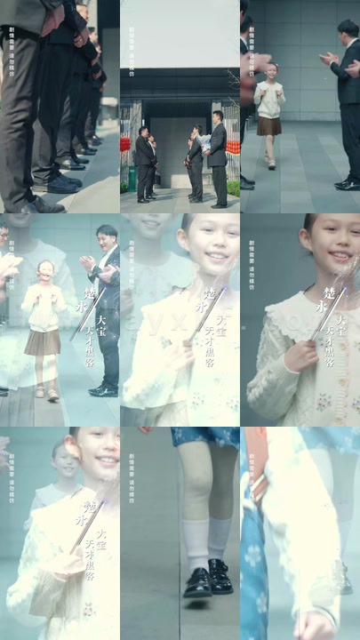 8330-五宝临萌(77集) 内容图1 一个实时收录全网最齐全的短视频短剧网剧小剧场的网站! 8330-五宝临萌(77集) 最新 图1张