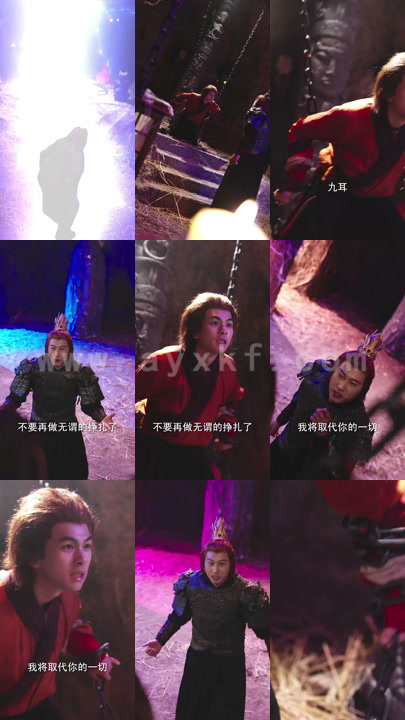 8324-新版-擎天(82集)