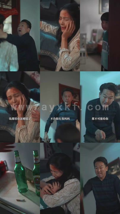 8326-说好的幸福呢(62集) 内容图1 一个实时收录全网最齐全的短视频短剧网剧小剧场的网站! 8326-说好的幸福呢(62集) 最新 图1张