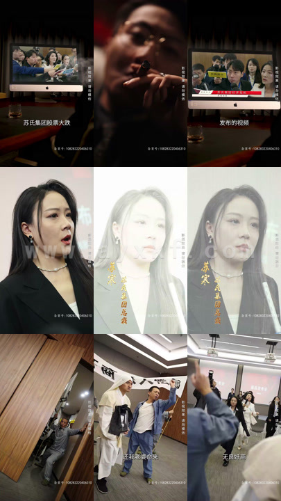 6931-破晓(84集) 内容图1 一个实时收录全网最齐全的短视频短剧网剧小剧场的网站! 6931-破晓(84集) 最新 图1张