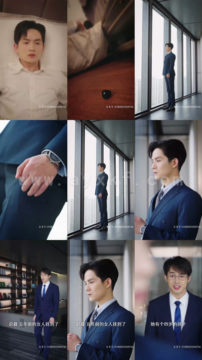 8332-乌龙孕事(76集)