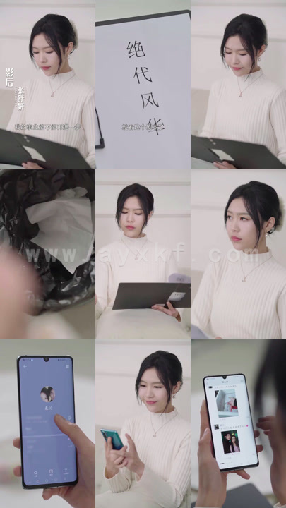 8233-被偷走爱的那十年(43集)