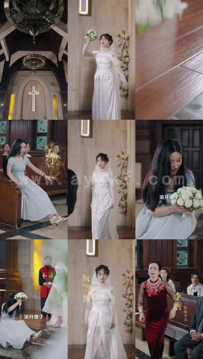 7036-穆少-夫人马甲又掉了