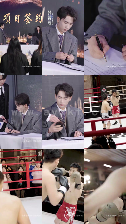 7247-踹掉渣男后三个哥哥团宠我(74集) 内容图1 一个实时收录全网最齐全的短视频短剧网剧小剧场的网站! 7247-踹掉渣男后三个哥哥团宠我(74集) 最新 图1张