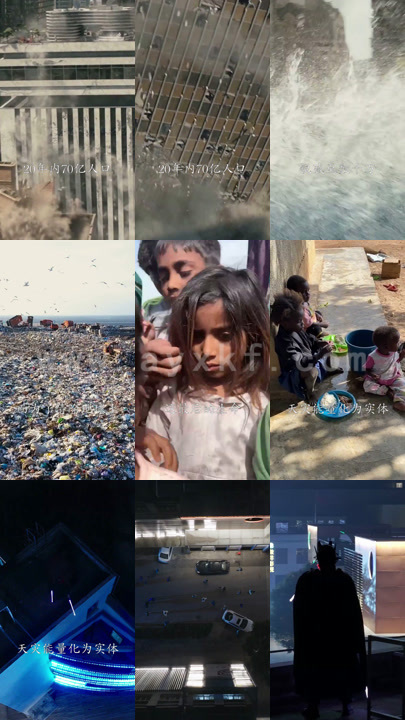 7056-末世将至我全场封神(80集)