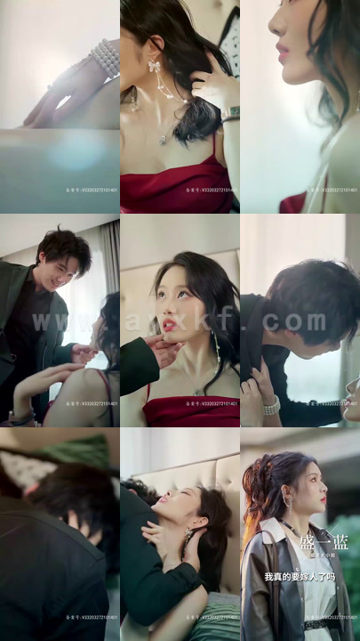 6898-强势锁婚-傲娇总裁别想跑& 夫人强撩-总裁你别跑(79集)