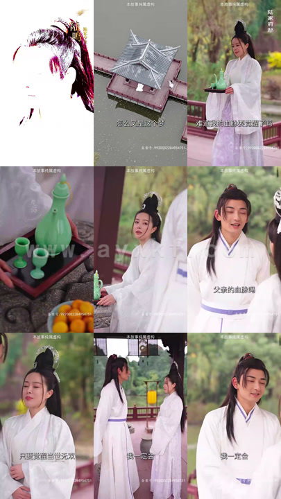 7277-万道龙皇之至尊神殿(90集) 内容图1 一个实时收录全网最齐全的短视频短剧网剧小剧场的网站! 7277-万道龙皇之至尊神殿(90集) 最新 图1张