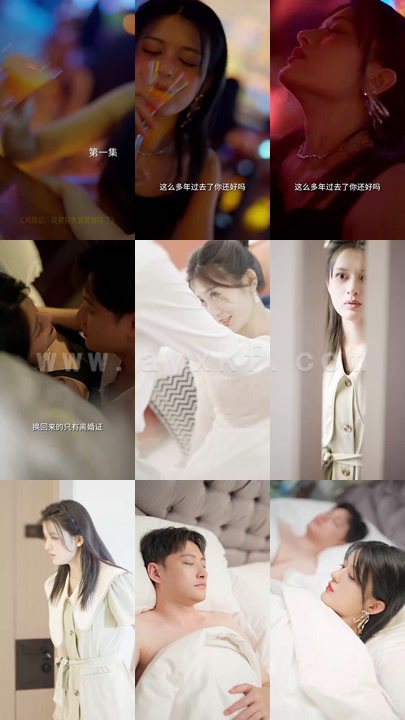 8278-新-离婚后-我被前夫舅舅宠坏了(100集)