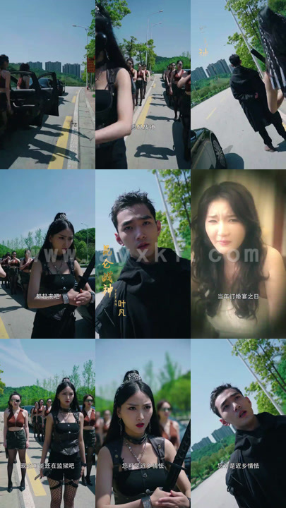 6995-新-昆仑战神(111集)