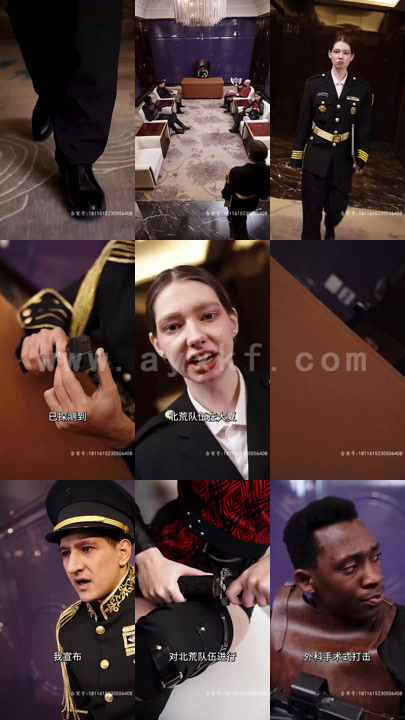 7015-我的冰山美女老婆(85集) 内容图1 一个实时收录全网最齐全的短视频短剧网剧小剧场的网站! 7015-我的冰山美女老婆(85集) 最新 图1张