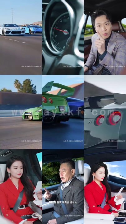 6662-暗龙殿(100集)