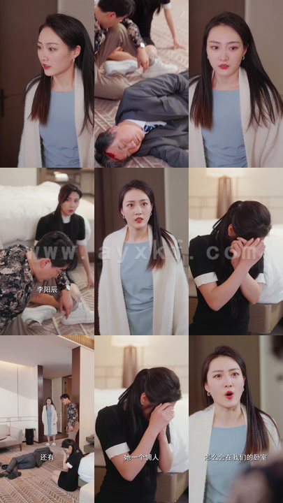 8159-盲目千金(77集)